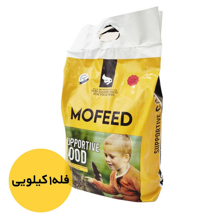 غذای خشک گربه حمایتی مفید (MOFEED) – ۱ کیلوگرم
