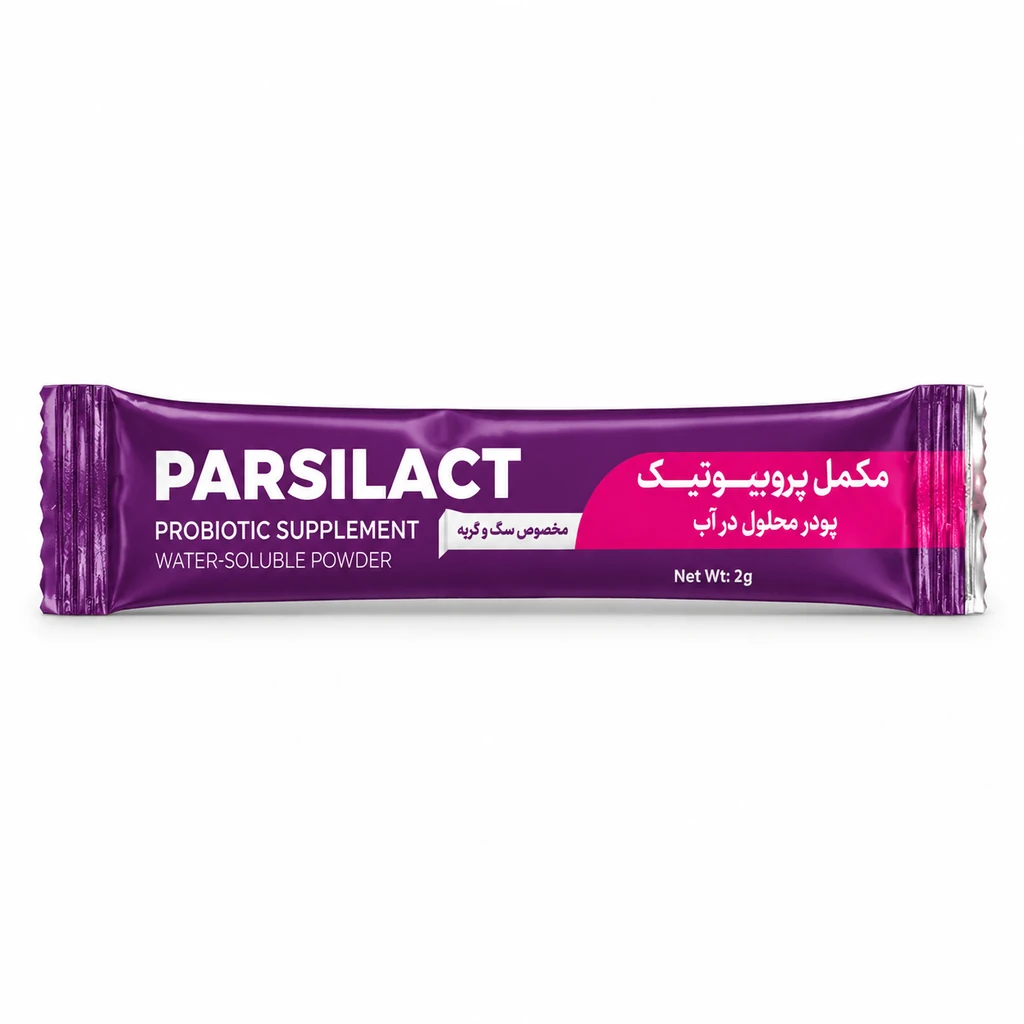 ساشه ی پروبیوتیک سگ و گربه پارسیلاکت 2گرمی