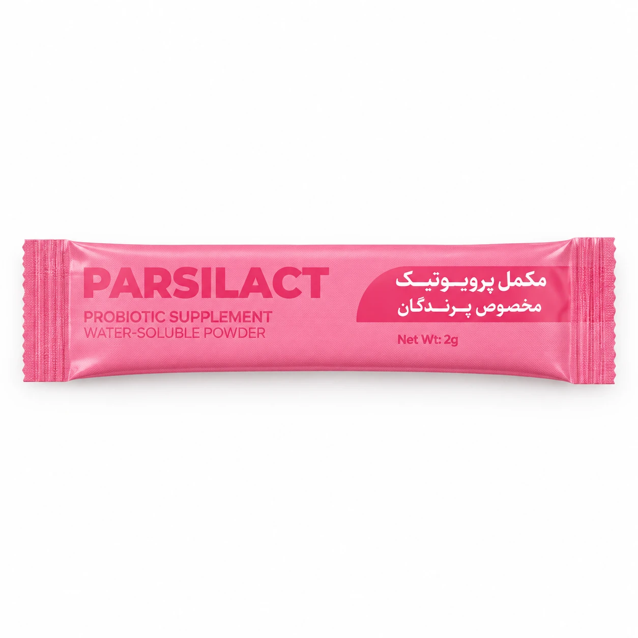 ساشه ی پروبیوتیک پرندگان 2گرمی پارسیلاکت
