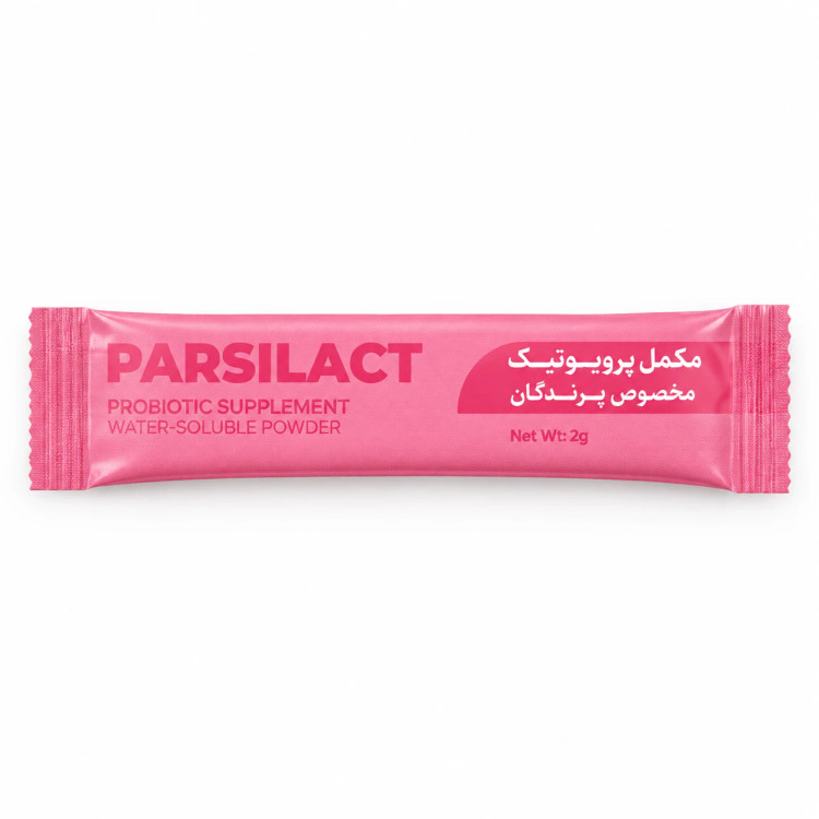 ساشه ی پروبیوتیک پرندگان 2گرمی پارسیلاکت